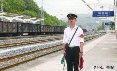 广元水电五局简介,广元宝轮水电五局生活区