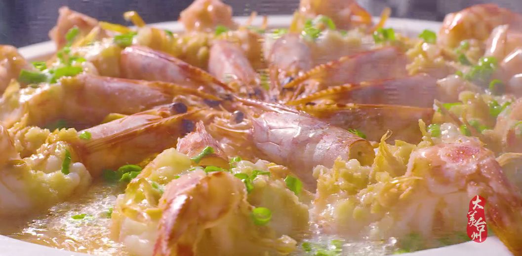 台州历史文化遗产,台州山海文化