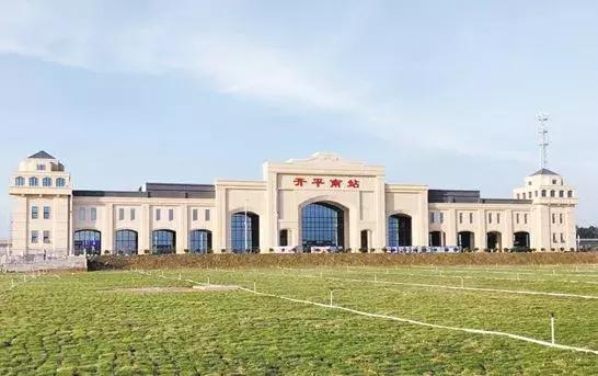 巨变40年的图片,20年前的开平市区