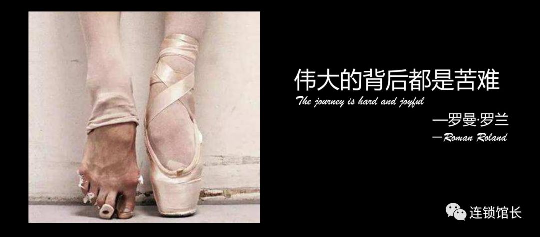 招商策划方案范文ppt,加盟招商ppt制作思路