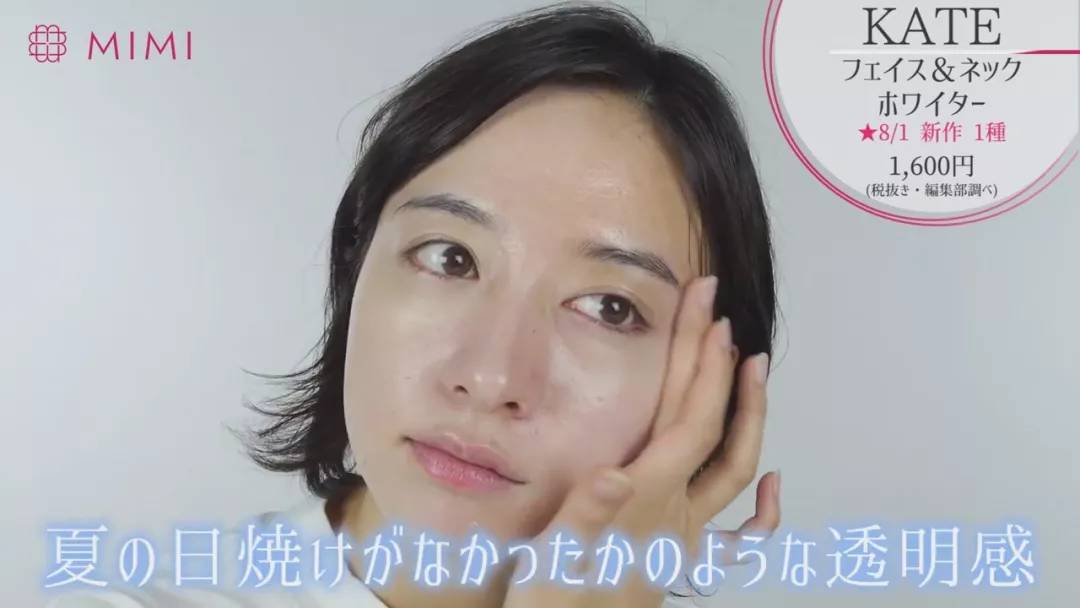 kate新品遮瑕,kate最值得入手的眼影盘