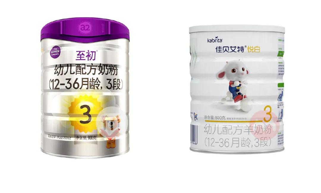 佳贝艾特悦白2段3段哪个好,佳贝艾特悦白两段和三段