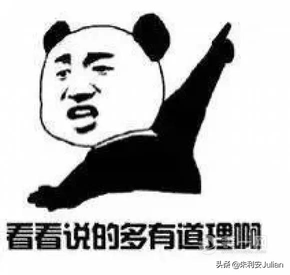 国寿盛世臻享年金保险分红型案例,国寿盛世臻享年金分红险