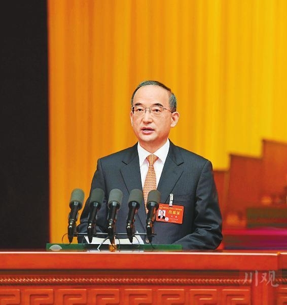 2021年四川省两会政府工作报告,四川省政府工作报告视频现场直播