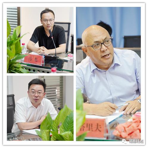 中国社会科学院大学商学院与*疆新**胡杨线缆制造有限公司签约仪式