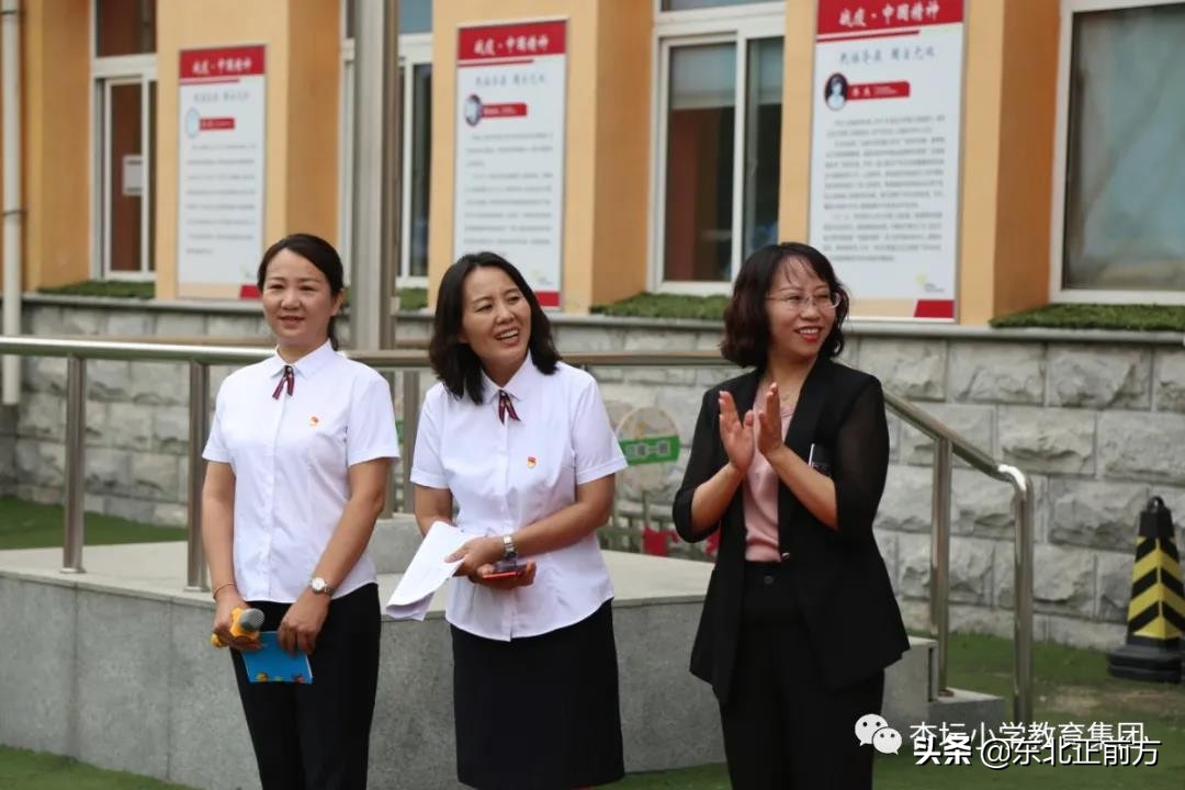 鏉忓潧灏忓鍏ュ閫氱煡,鏉忓潧灏忓鍏ュ