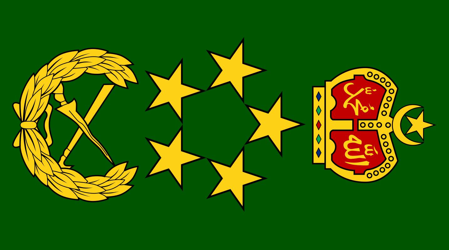 民国国军军装军衔标识,马来西亚军队军衔图集