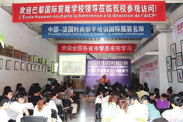 想学服装设计哪里的课程最靠谱,服装设计培训班需要学习什么