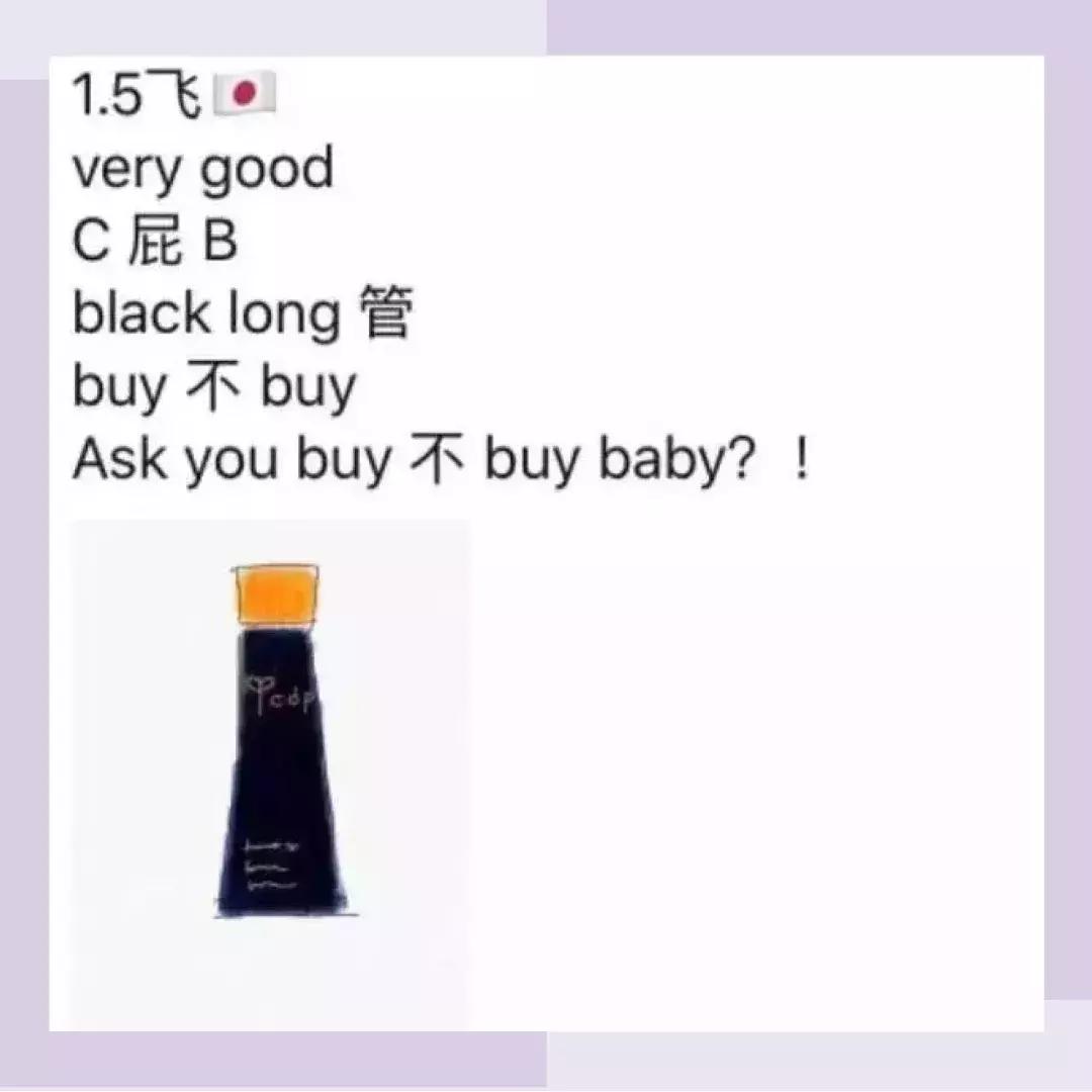 冻干粉的内幕,干粉背后故事