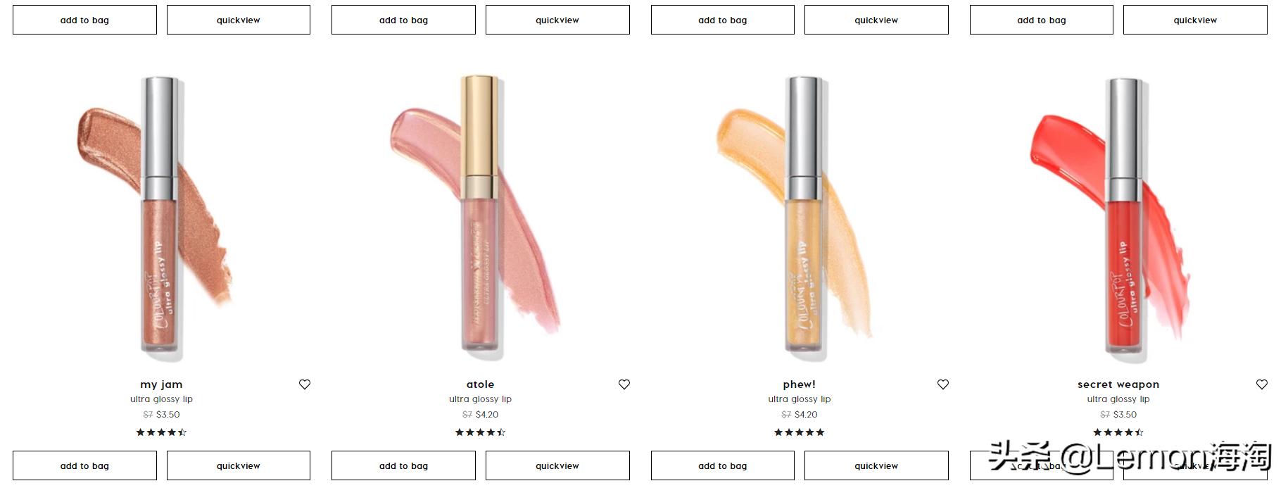 兰蔻芭比粉口红,兰蔻摇摇乐唇釉色号berryinlove