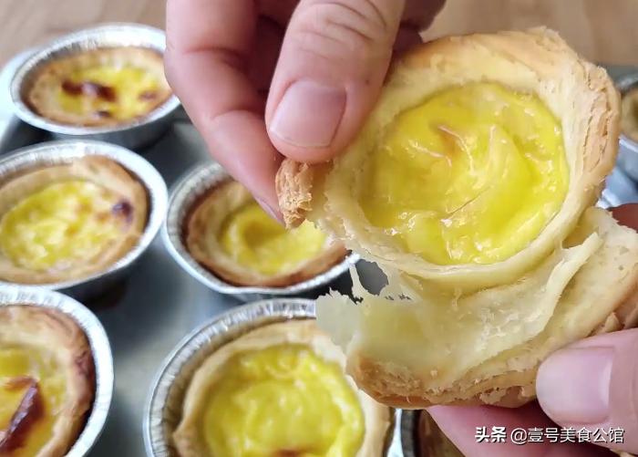 酥脆的蛋挞皮做法,蛋挞皮的制作方法视频教程