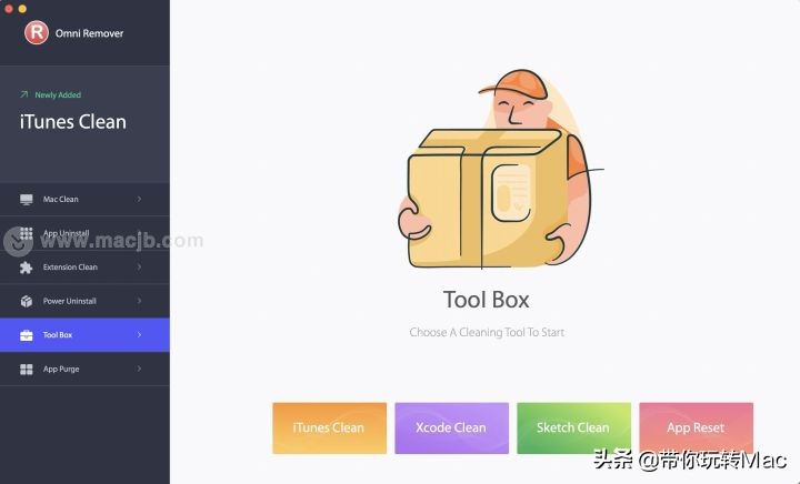mac清理垃圾软件排行榜第一名,mac实用系统清理工具