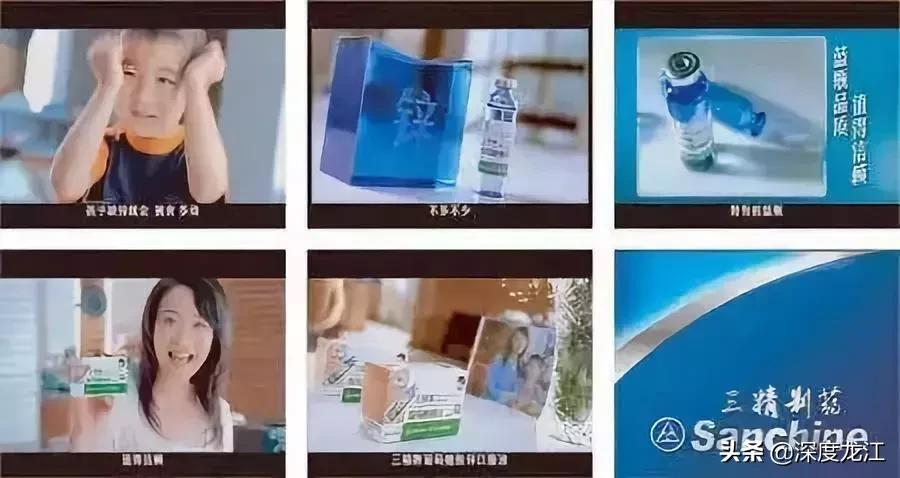 换了女帅!哈药集团再输“强心剂”……