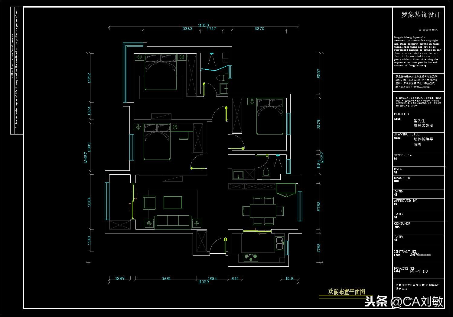 济南绿地香榭丽公馆位置怎么样,绿地新里香榭丽公馆