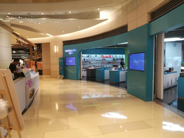 北京国贸商城简介,北京国贸商城咋样