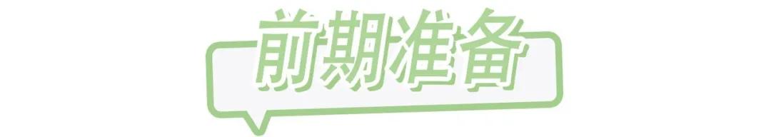 如何发朋友圈高级感吸引女生,有魅力的女生应该这样发朋友圈