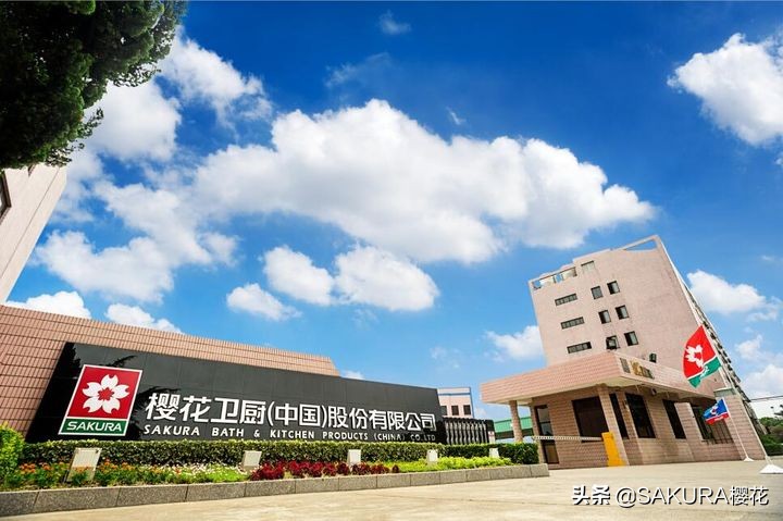 樱花sakura燃气灶怎么样,樱花燃气灶质量怎么样