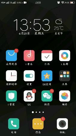 oppovivo为什么叫大厂,vivooppo为啥高端机没有华为贵