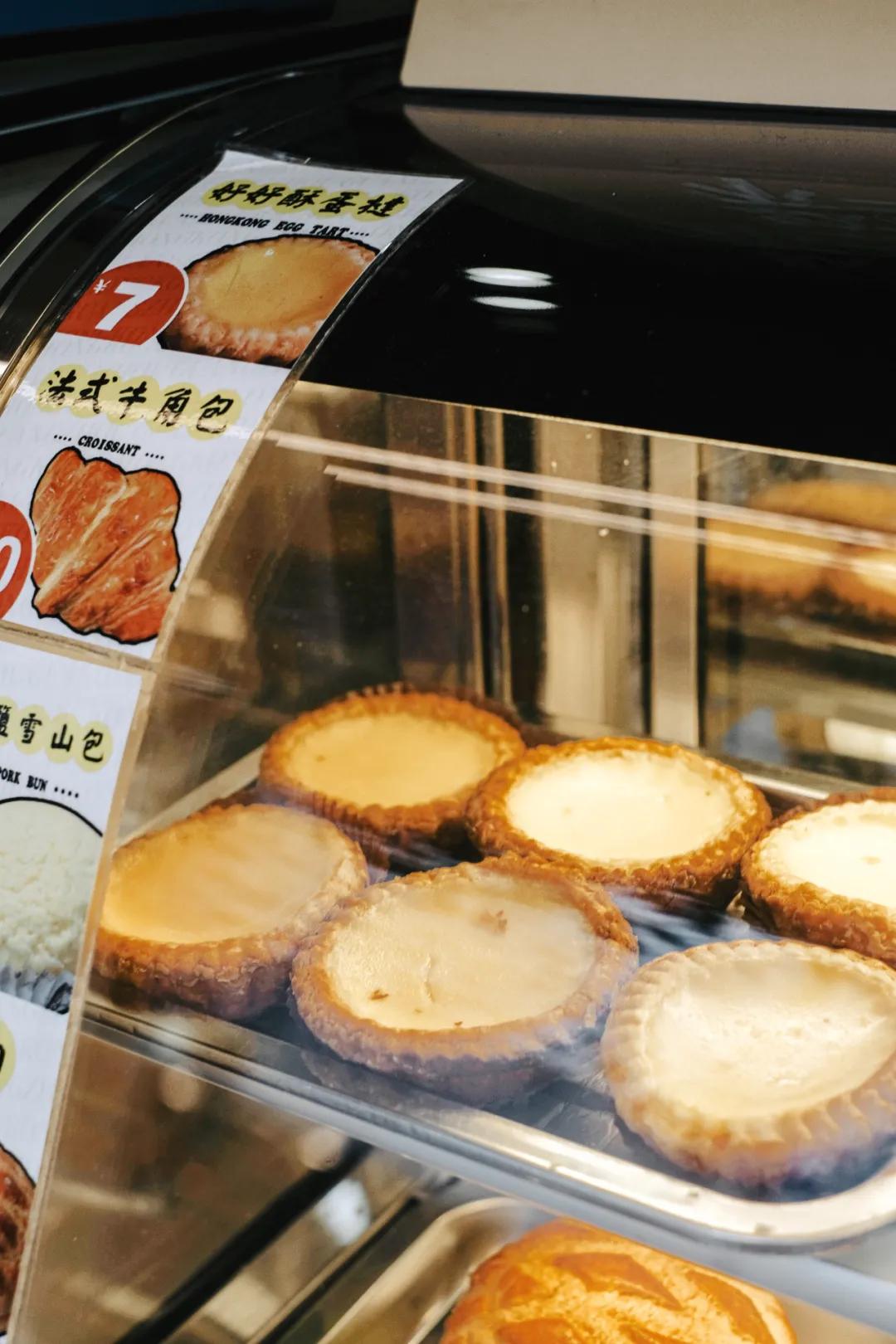 浼犺涓殑缃戠孩铔嬫尀 (濂藉悆鍙堜究瀹滅殑铔嬫尀)