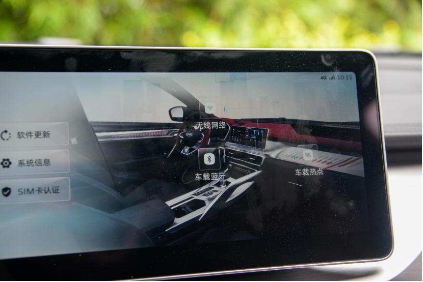 吉利缤越国产小钢炮贴车模,国产小钢炮吉利缤越pro