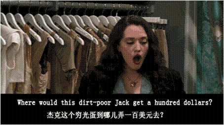 一分钟歪扯（英语篇2）：买买买那么多，“剁手”英语怎么说？