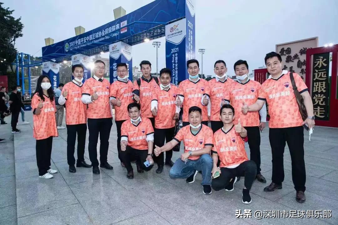 征程纪录片内容和感悟,征程纪录片18集