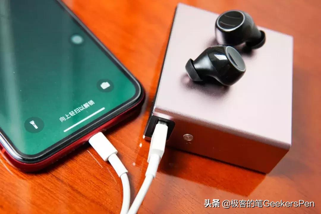 移动电源蓝牙耳机,移动电源无线还是有线好