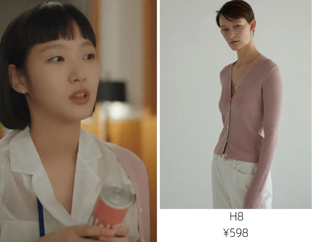 韩剧小小姐们金高银穿搭,韩国金高银穿搭