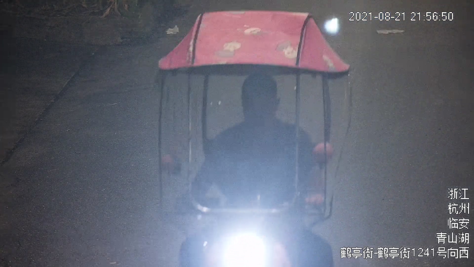 浙江一男子跑到派出所求拘留,杭州一男子被拘