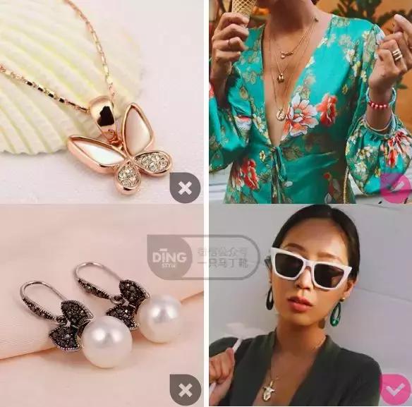 黑黄皮秋冬必备,黄黑皮如何有自己的风格