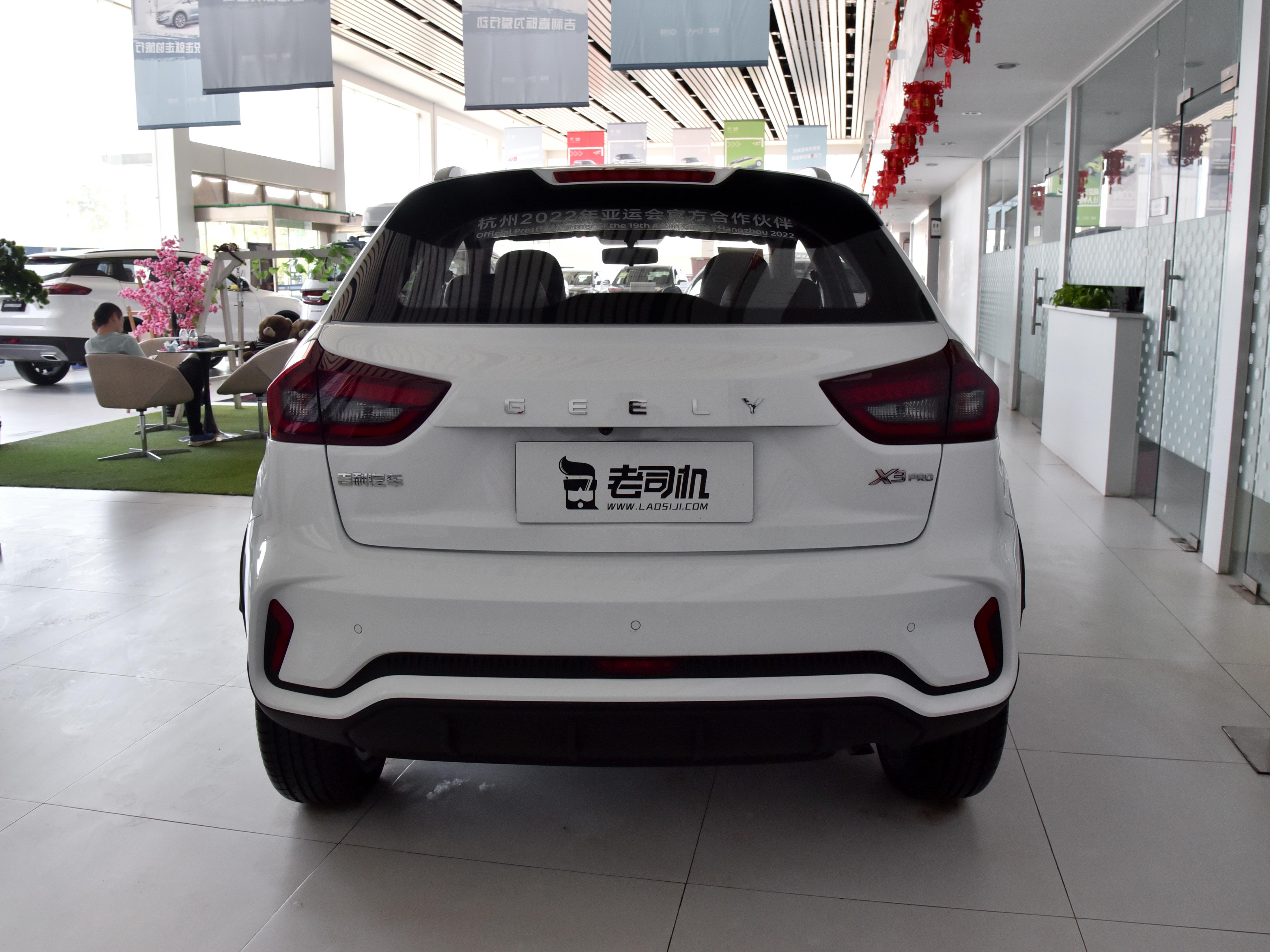 吉利远景x3精英版用车感受,18年自动高配远景x3优点和缺点