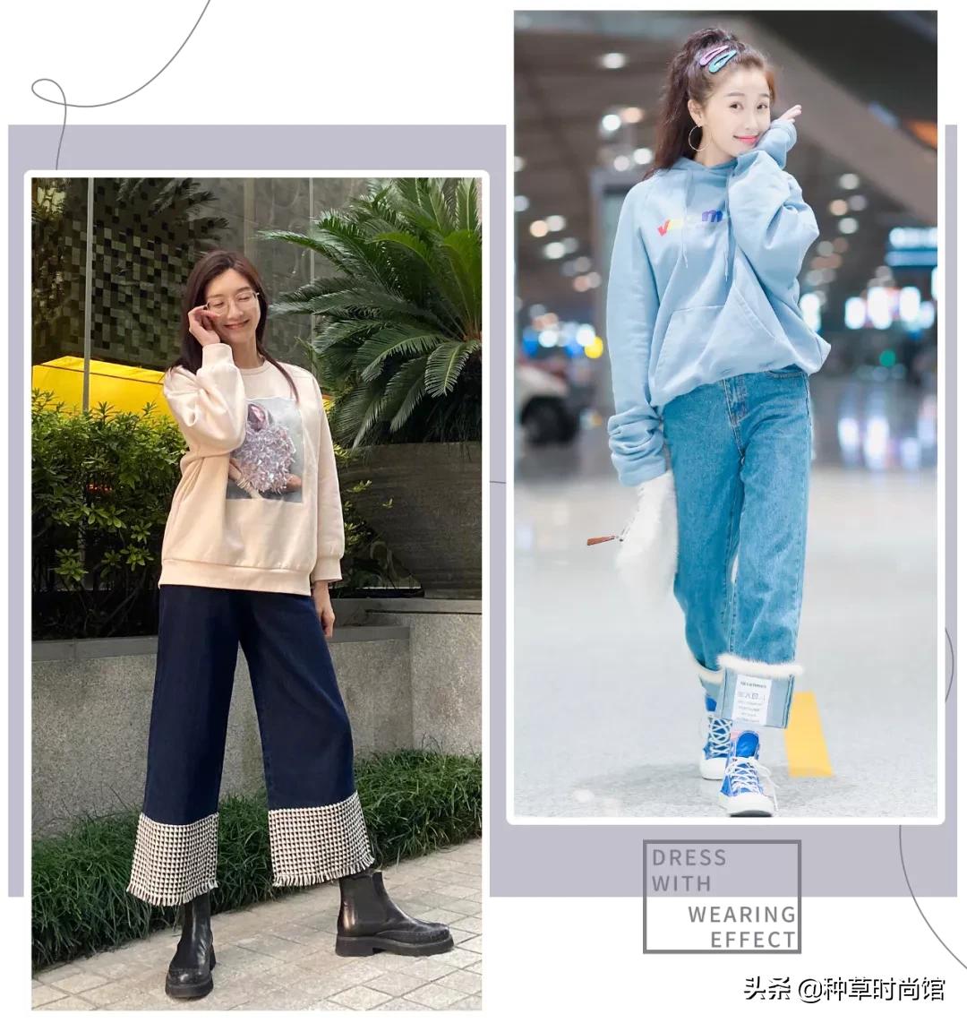秋冬新款上新卫衣穿搭,今年秋款卫衣的流行款式