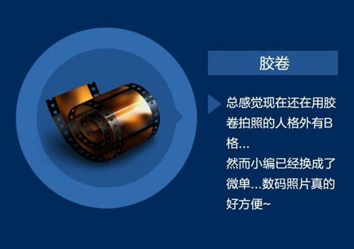 童年回忆数码暴龙机,2019不可错过的十大数码产品