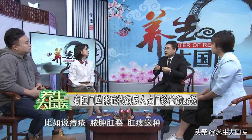 肛门窄小排便困难日常注意,肛门肿瘤对大便的影响