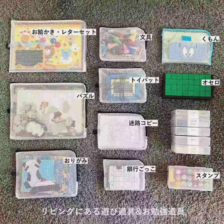 儿童简易房子怎么收纳,小户型家里杂乱无章怎么收纳