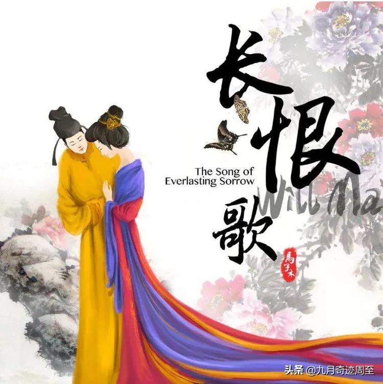 白居易在周至写出的名篇,白居易任周至县尉诗词