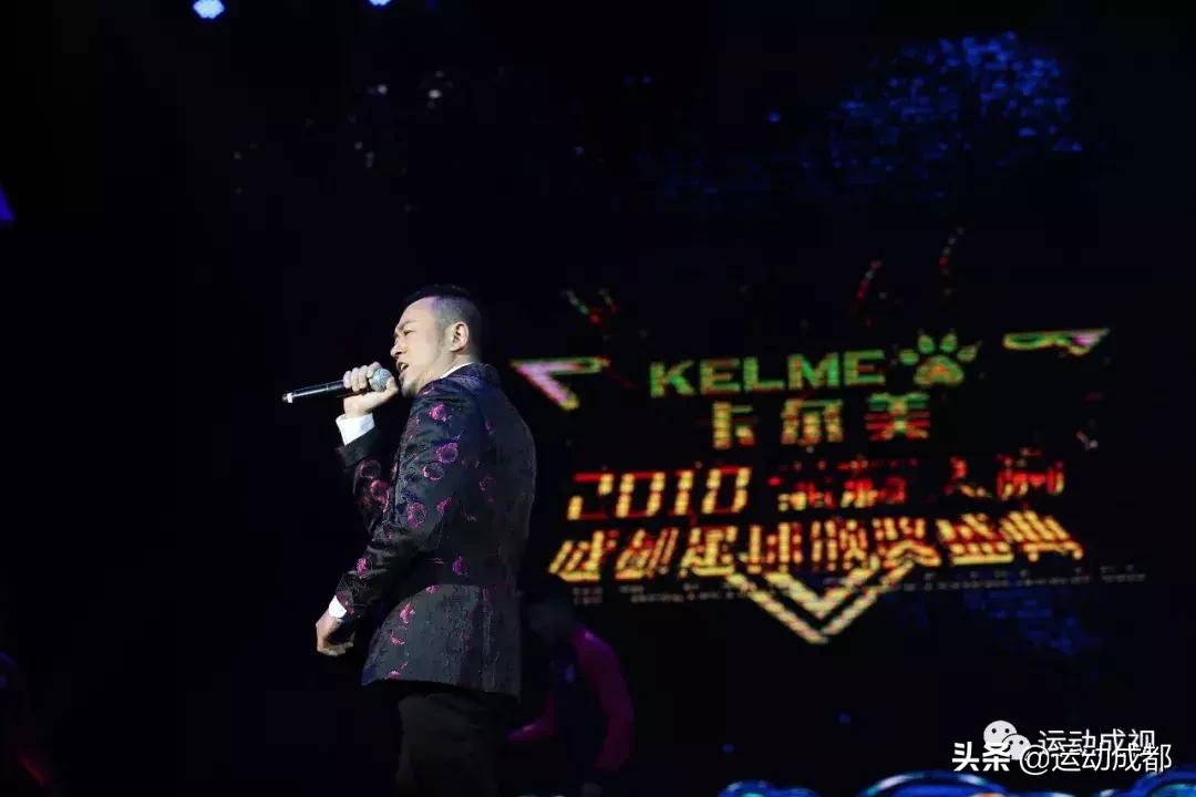 成都足球比赛2019,2018足球世界杯冠军战