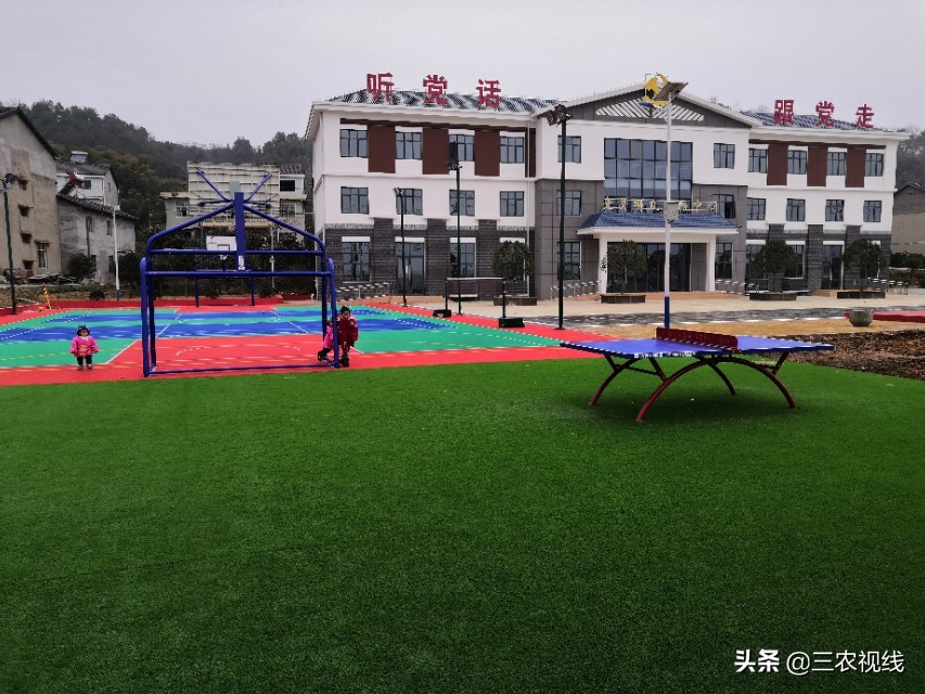 湖北省宜昌市兴山县乡村振兴项目,垭子山村