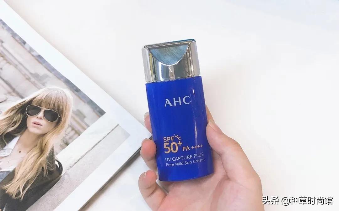 日常防晒用哪款防晒霜比较好,真正有效防晒的防晒霜