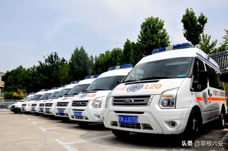 六安市人民医院网上挂号,谢谢你医护版