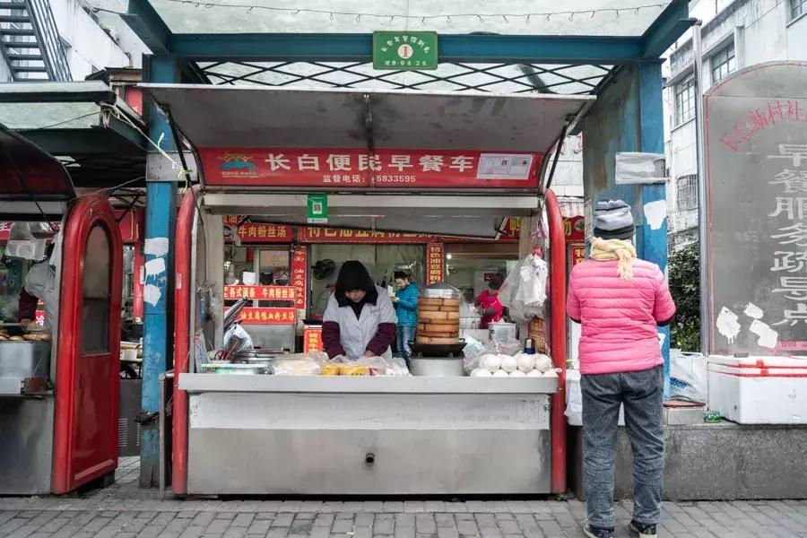 上海人的早餐粥和早餐菜,上海人吃的早餐