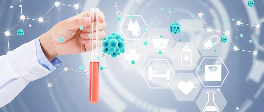 系统性红斑狼疮检查报告标准,系统性红斑狼疮确诊病例