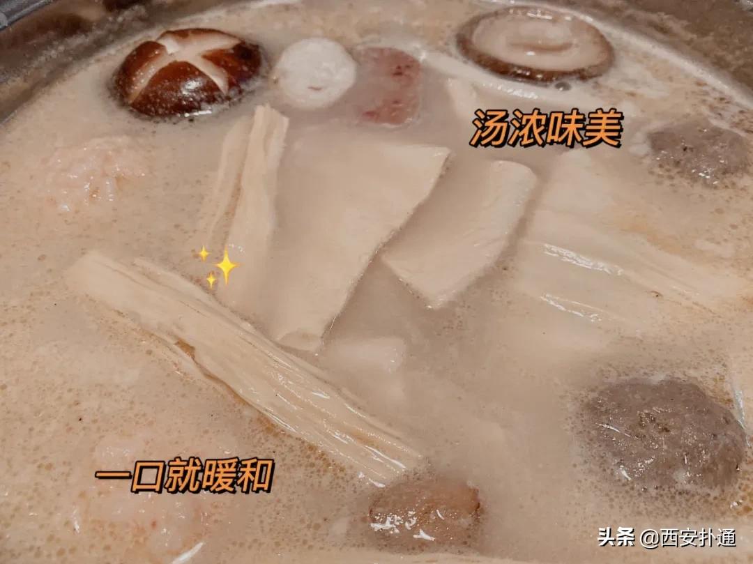 火锅外卖品质推荐,高档火锅自助测评