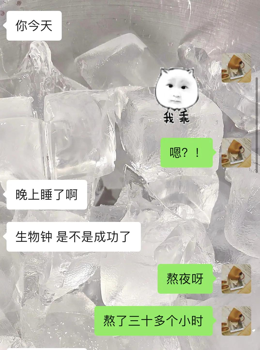 每天都是半夜两点才睡觉会怎么样,每天半夜2点才睡