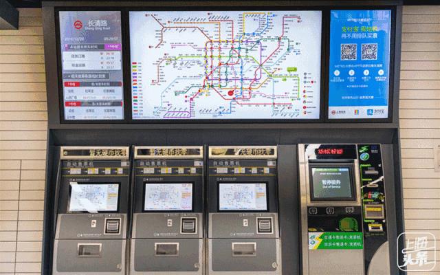 上海可以一路玩下来的地铁线,上海最新41条地铁