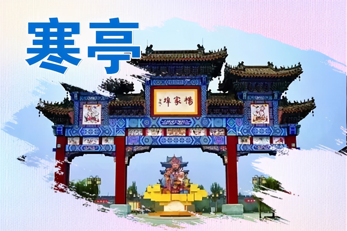 全民健身|5月潍坊市全民健身系列活动发布了