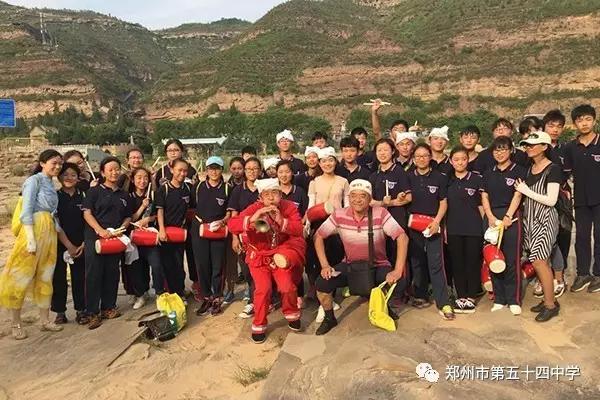 弦歌不辍五十载，上下求索奏华章——郑州市第五十四中学简介