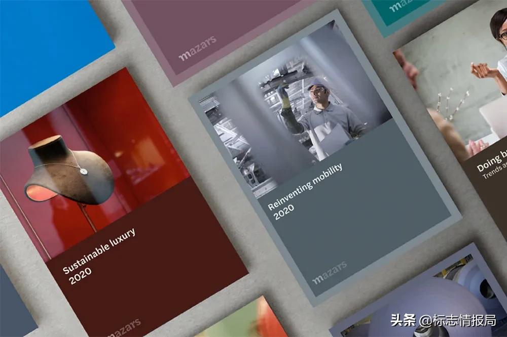 全球性会计师事务所「玛泽（Mazars）」更换新LOGO