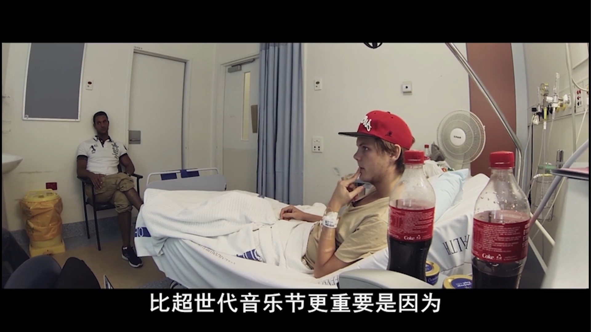 avicii有多受欢迎,avicii最后一次来中国