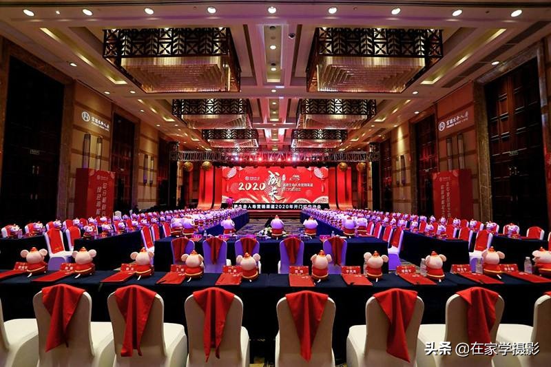 会议拍摄技巧及注意事项,会议摄影拍摄技巧和方法